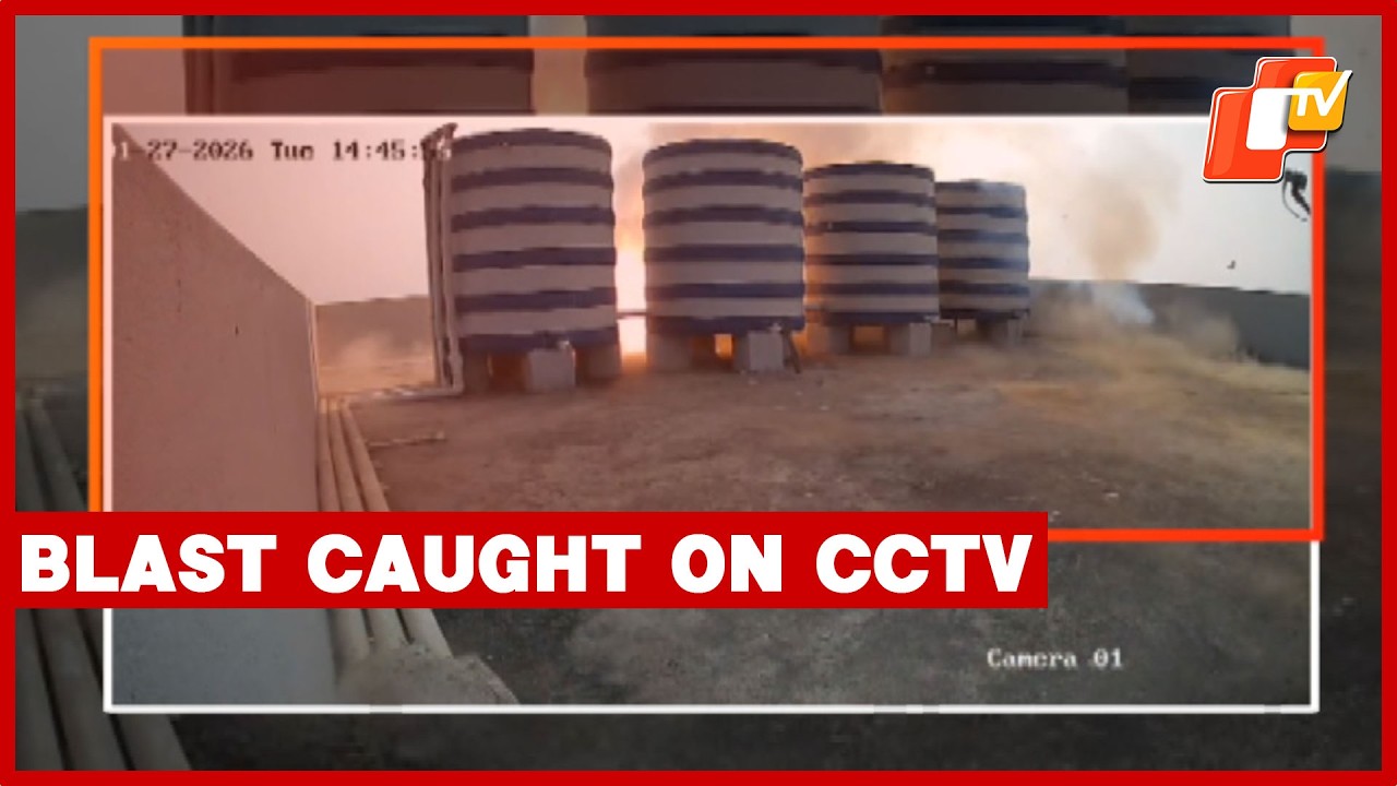 CCTV Footage Reveals Intensity Of Blast In Bhubaneswar
