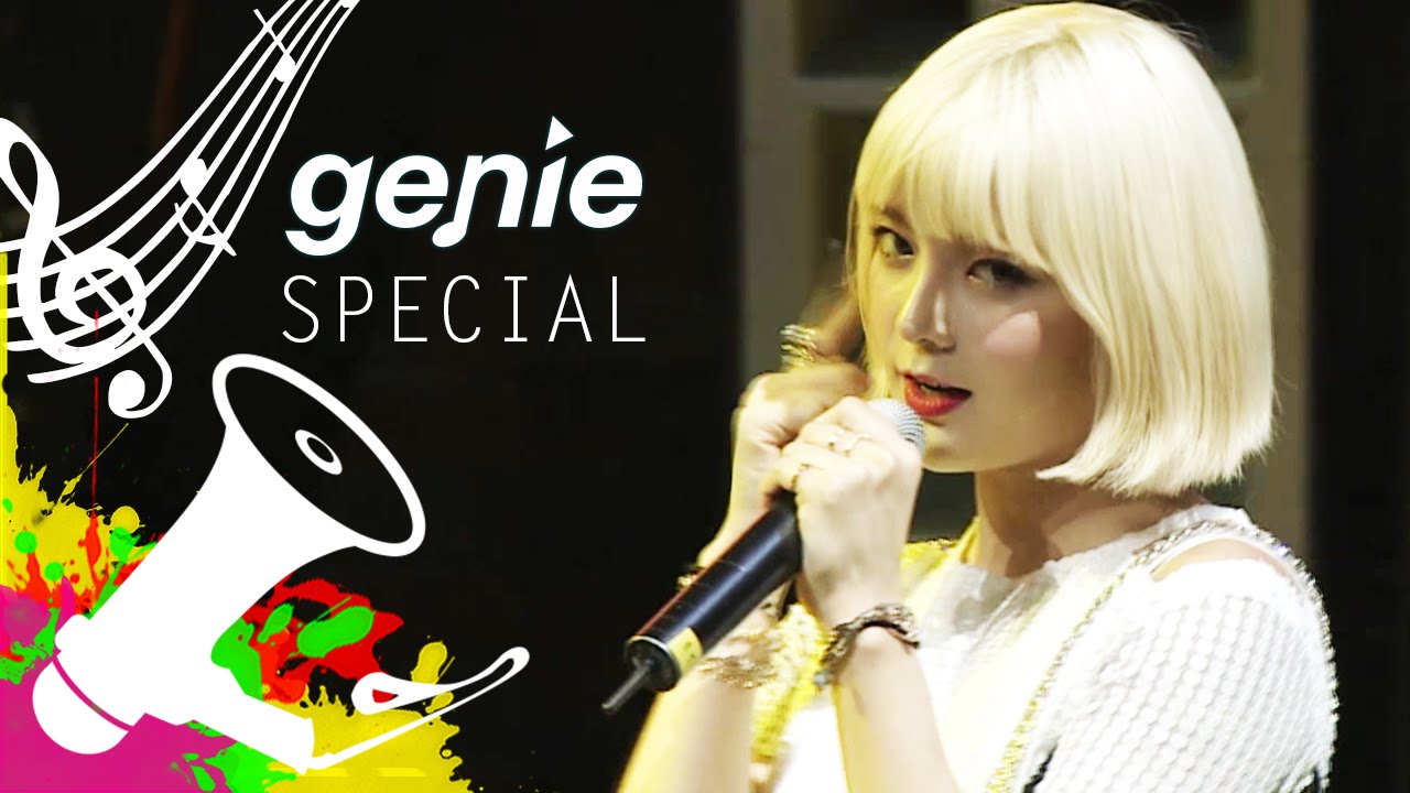 [genie] SHOW MOST - 나인뮤지스 9MUSES S/S EDITION 쇼케이스 