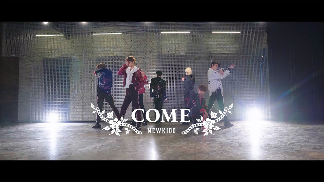 Performance video | 뉴키드 - COME 컴