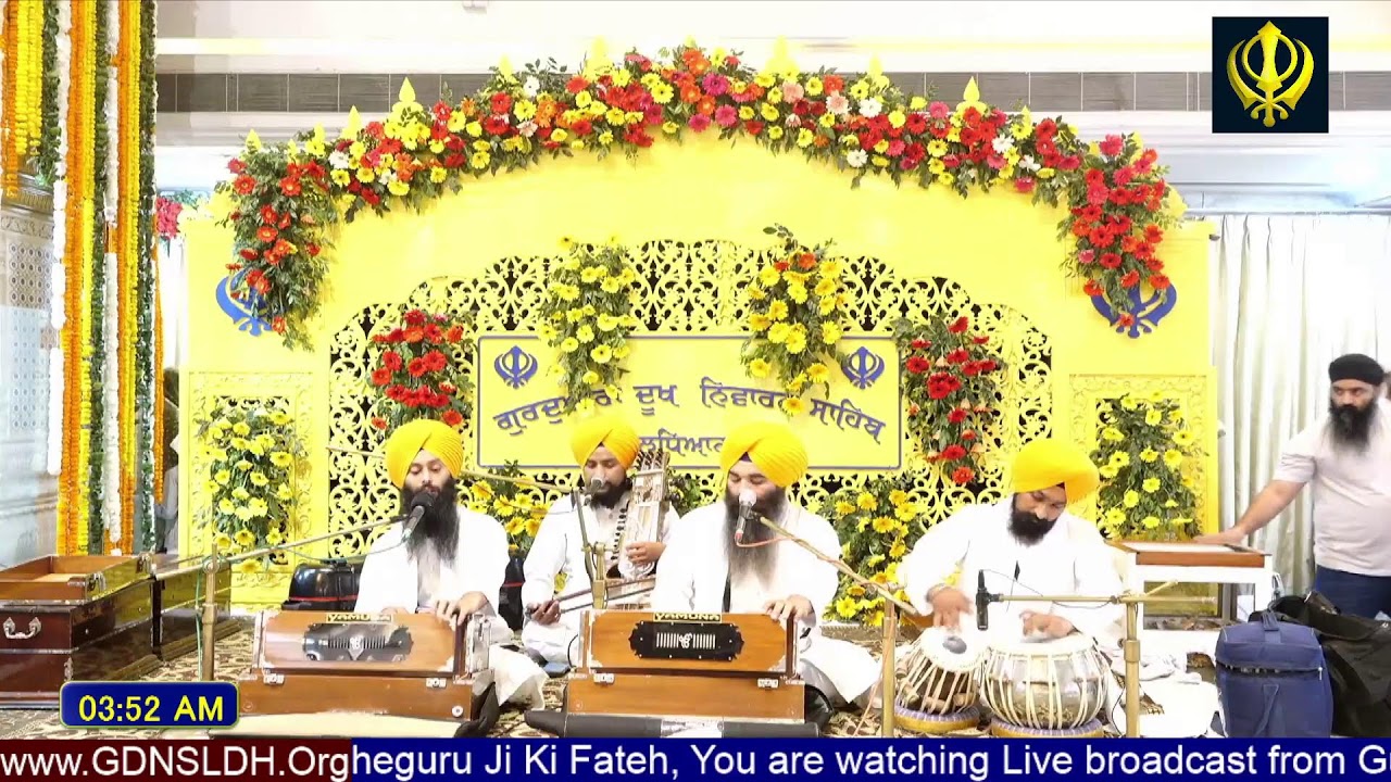 Gurdwara Dukh Niwaran Sahib Ludhiana Daily Live Stream