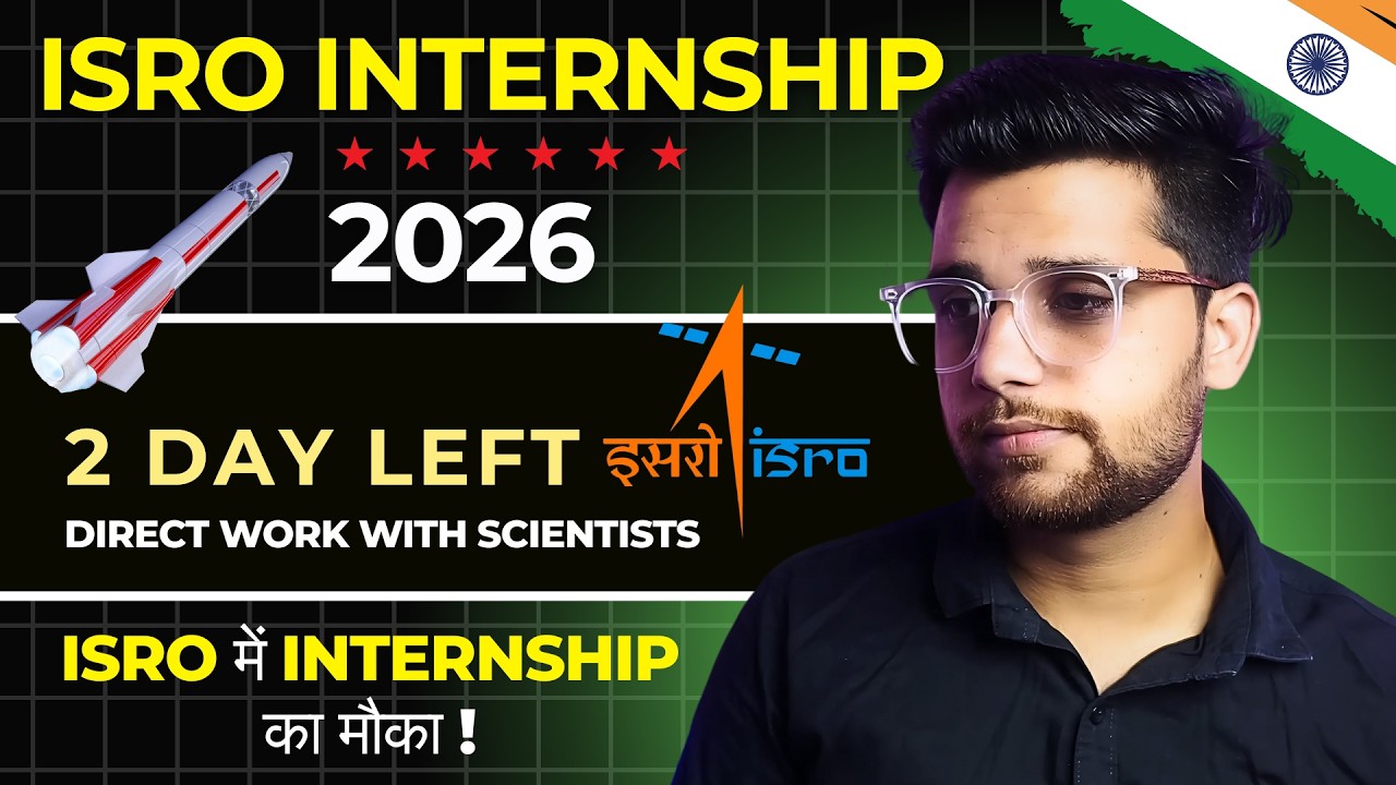 ISRO Internship 2026 | IIRS External Student Internship &ndash; Eligibility, Process & Tips