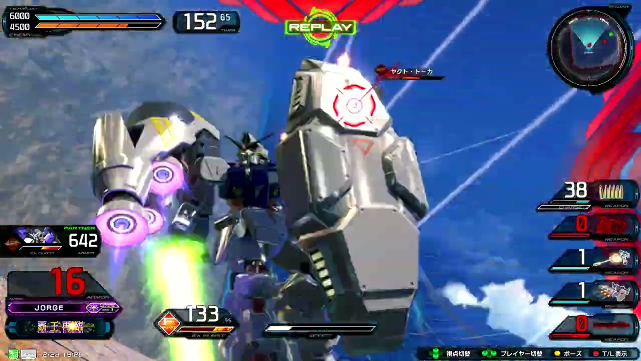 【EXVS2IB】ガンダム試作2号機視点【イニブ】　#4