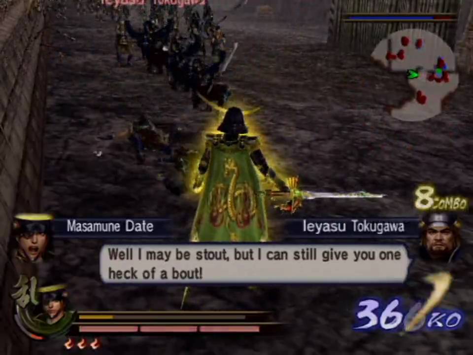 Samurai Warriors 2: Xtreme Legends - Masamune's Fourth Weapon
