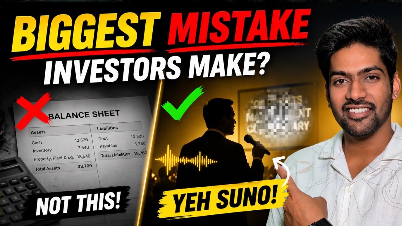 Stock Analysis Ka Sabse Important Factor (Nobody Talks About This)