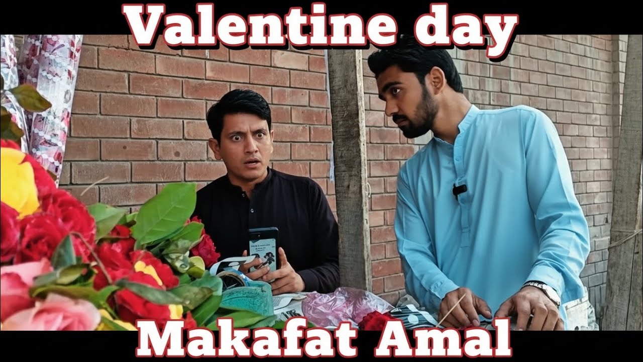 Valentine day | Makafat Amal | Urdu moral stories | Urdu Short stories 