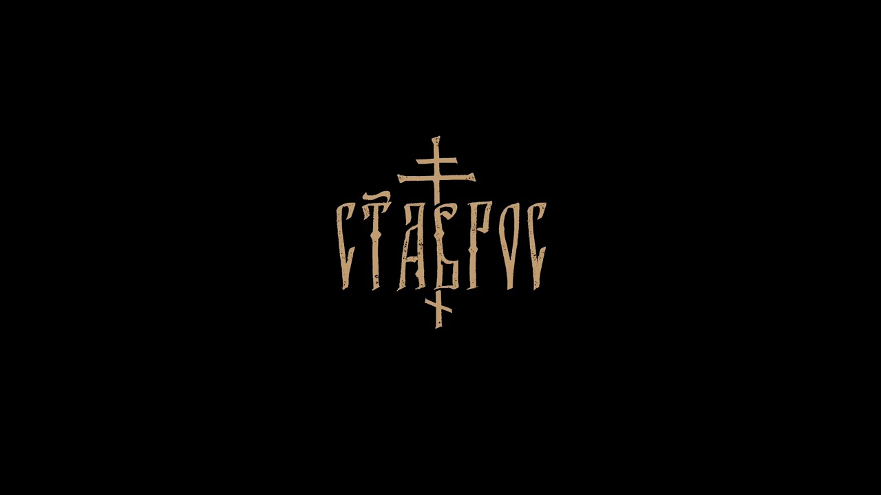 Stavros live-Akc Gnezdo 13.3.2026