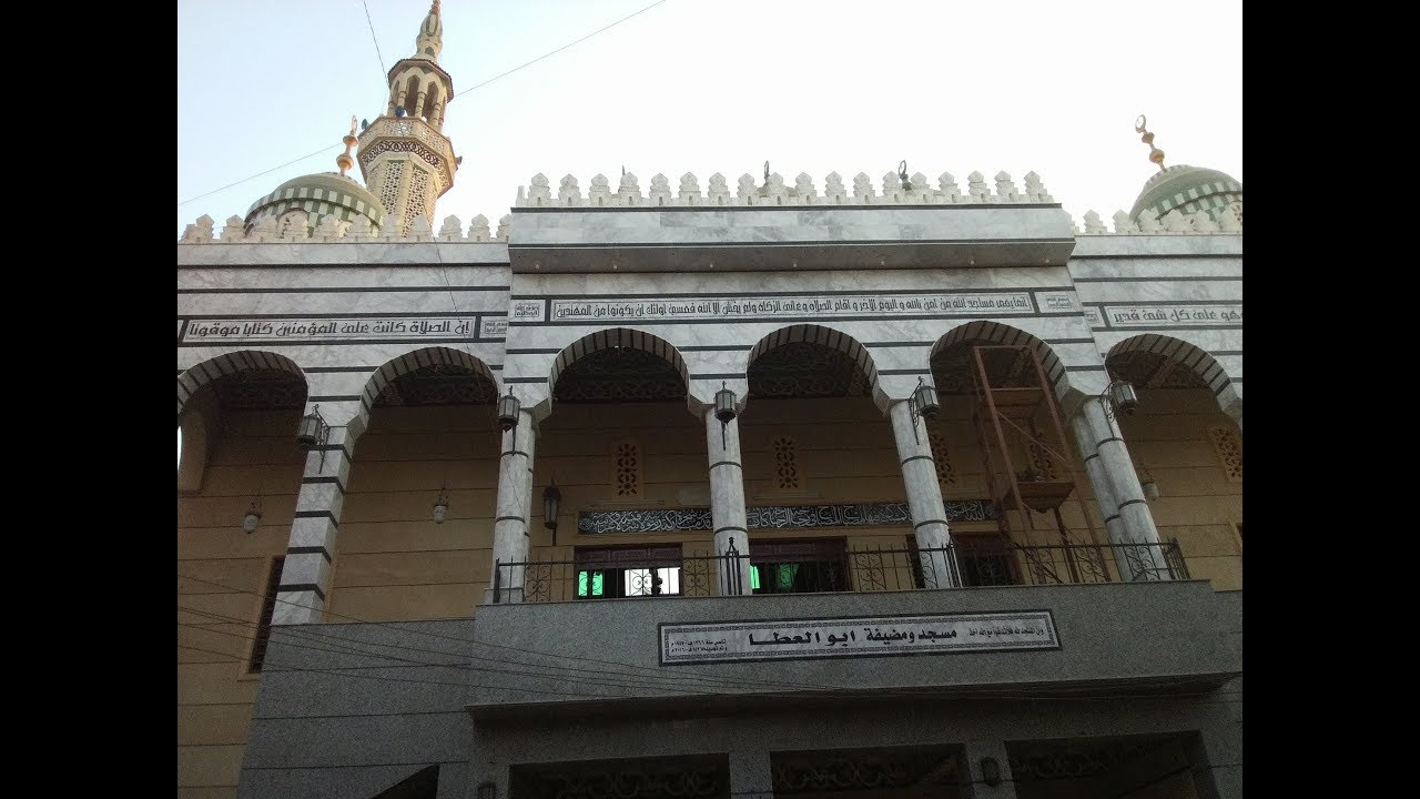 الشيخ عبد الفتاح الطاروطي امسيه مسجد ابو العطا بقرية نوب طريف السنبلاوين  12-8-2017
