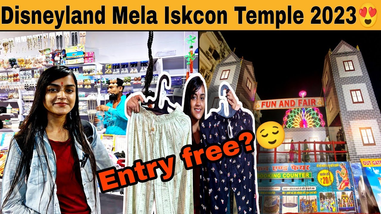 Patna Disneyland Fair near Iskcon Temple 2023 | पटना Iskcon Temple के पास लगा Disneyland mela |
