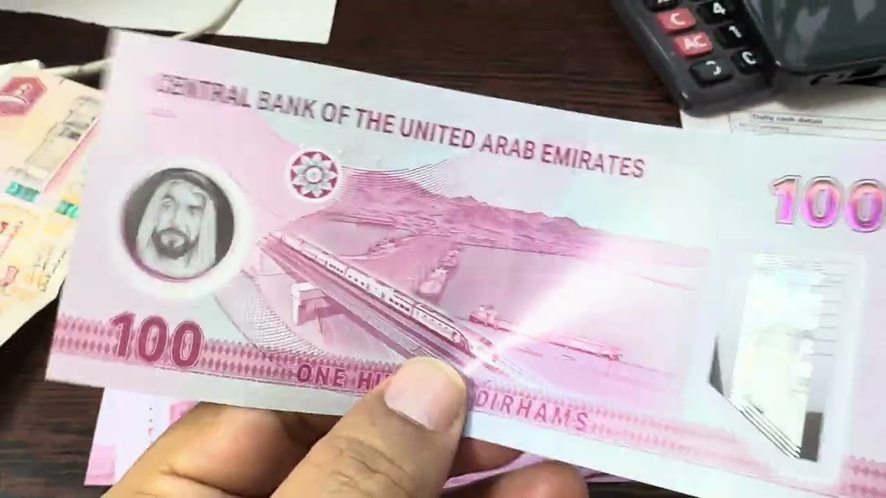 100 AED New note 2025 dirham note 100