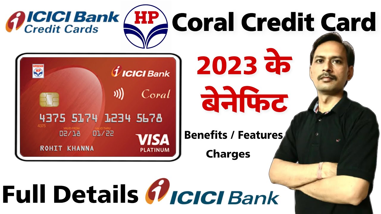 ICICI HPCL Coral Credit Card Full Details | ICICI Bank HPCL Coral Credit Card | ICICI Credit Card