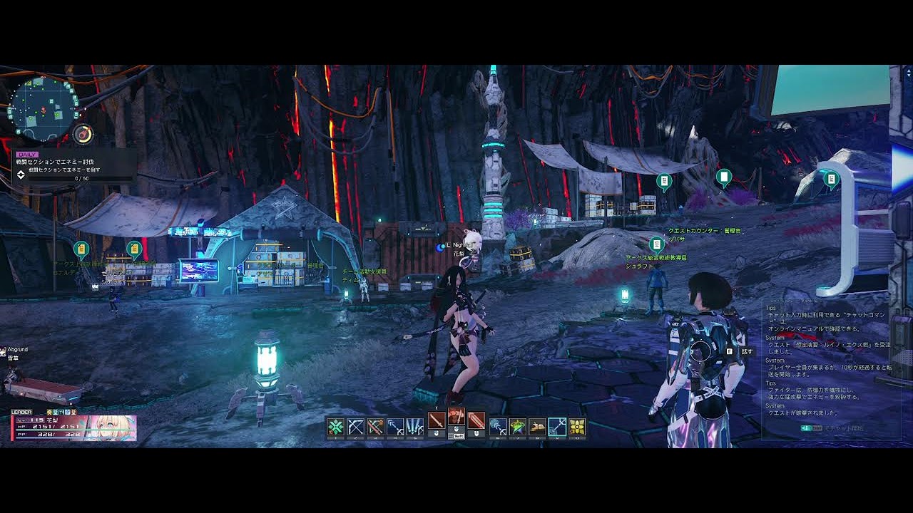 PSO2NGS ルイノ・エクス戦