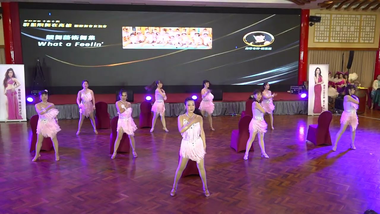20260125 群星飛舞在高雄 晚宴表演12  靚舞藝術舞集 舞所不在 閃舞