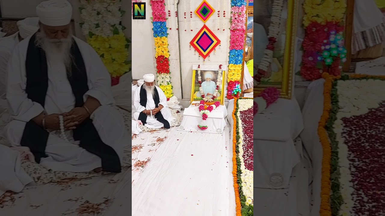 💐🌹Sant baba GHALA SINGH JI Nanaksar kaleran 💐🙏