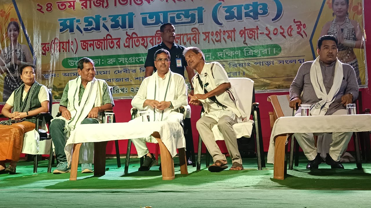 Agartala oh Bru Rao ni Panda Girls & Boys Hostel Tangye Rinai