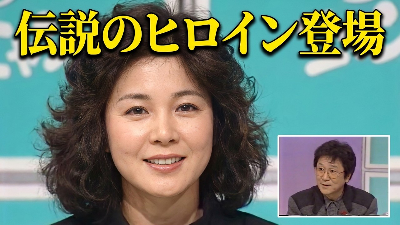 君の名は・・・・
