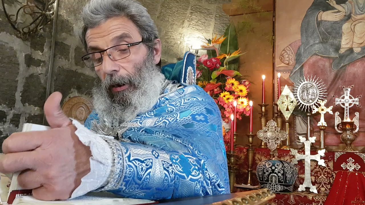 Ավետում