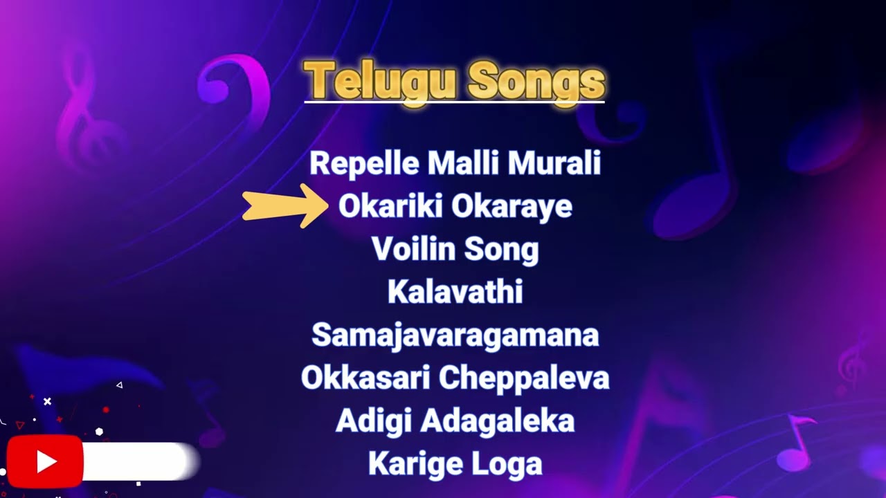 Telugu Super Hit Songs
