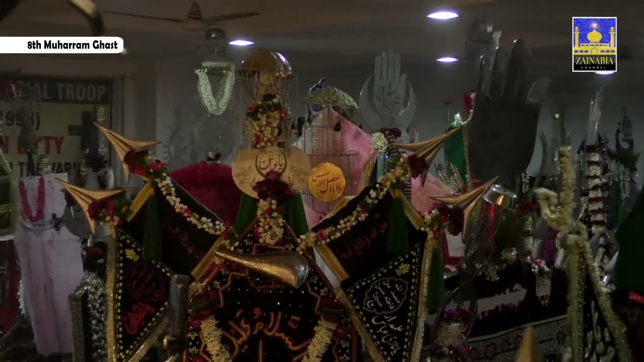 8th Muharram | Ghast | Kesar Baug | Juloos Mumbai | 2024 1446