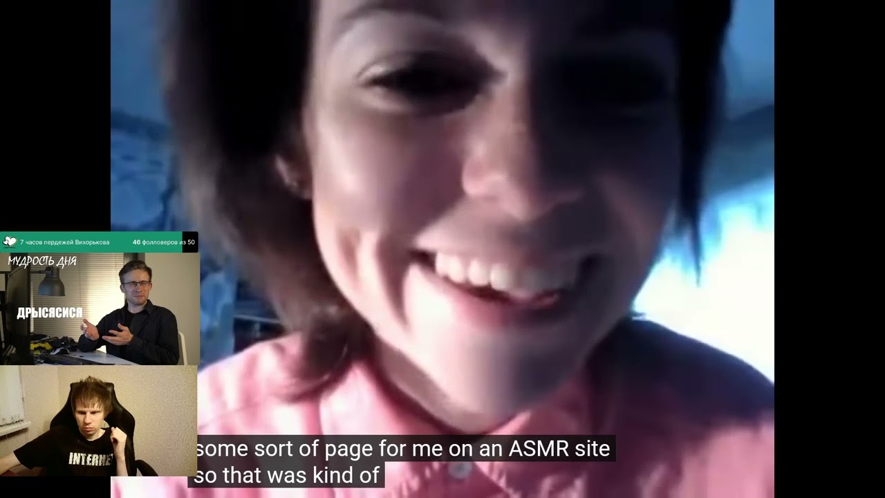 27.01.2026 третьи герои, день 8