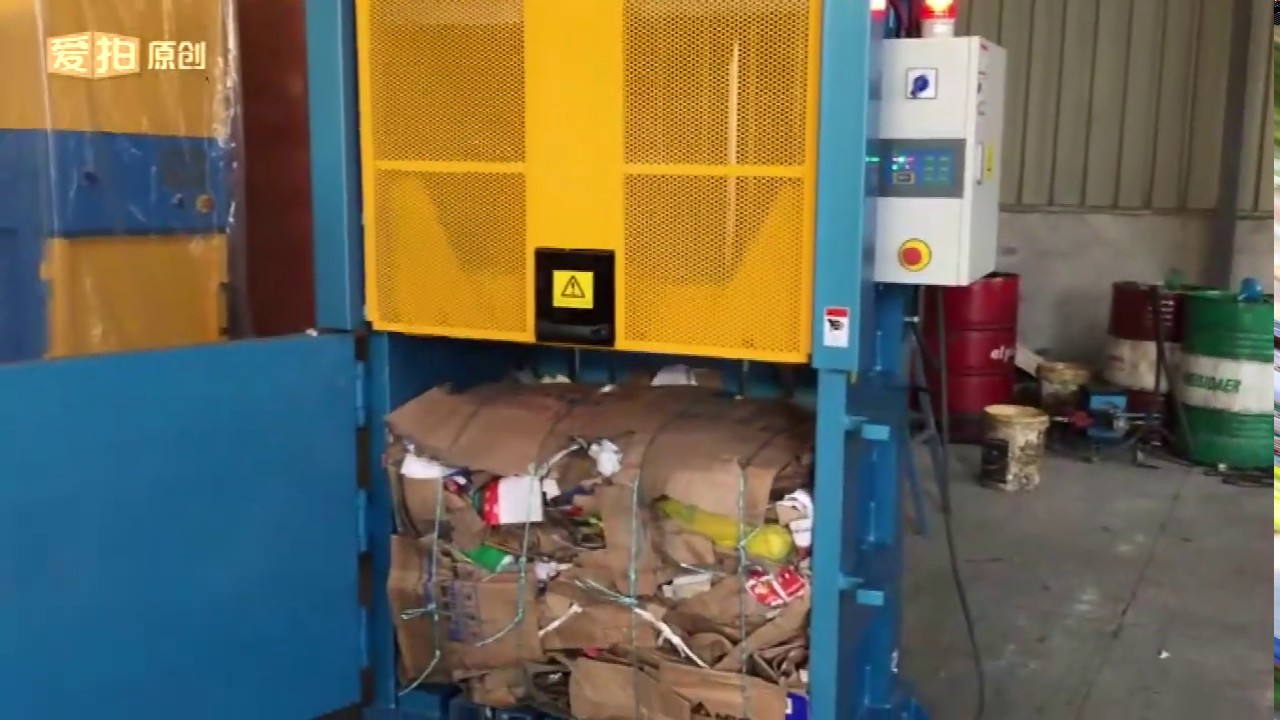 Paper scrap baler machine, paper scraps baling press machine supplier in China - SKBALER