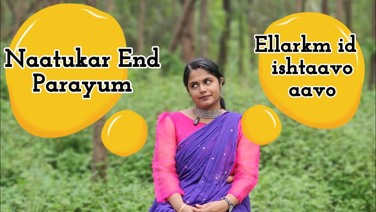 People Pleasing Behavior (in Malayalam)| Say 'NO' Without Feeling Guilty| Prioritize Yourself