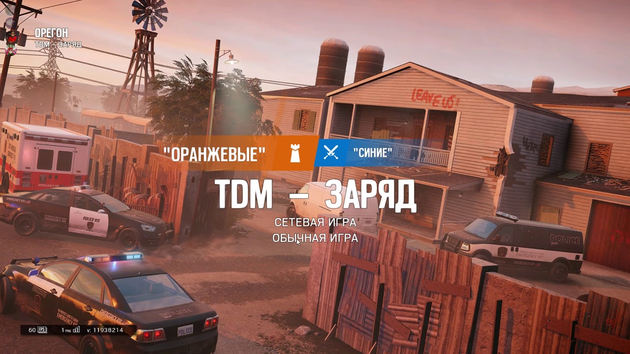 Rainbow Six Siege вместе с Fess-Style #02