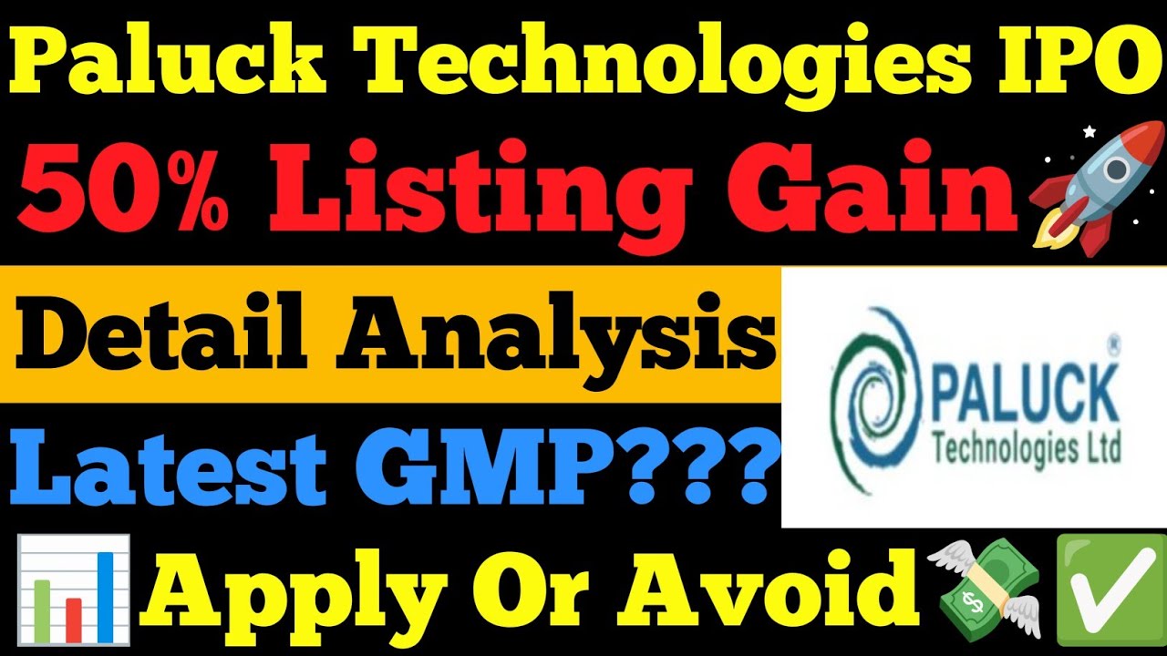 Paluck Technologies IPO| Paluck Technologies IPO Review| Paluck Technologies IPO GMP| SME IPO
