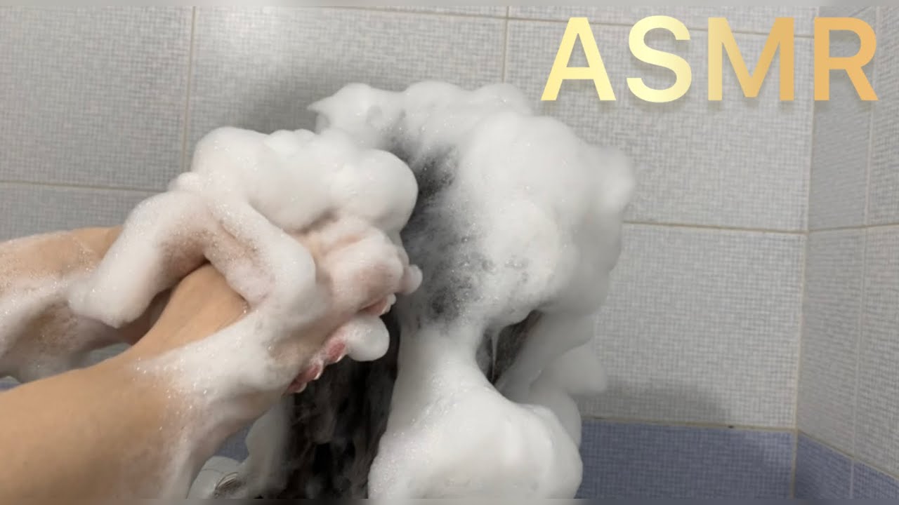 ASMR Hair Washing & Shampoo Relaxation | Foamy Scalp Massage & Gentle Rinsing Sounds