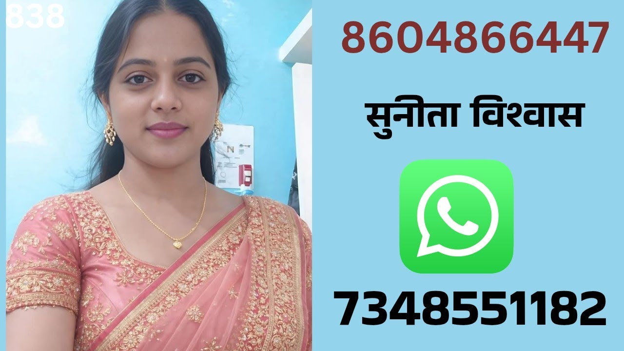 मेरी उम्र ज्यादा हो गई जिम्मेदारियां सम्हालते। अब विवाह करना चाहती हूं। जाति बंधन नहीं।#shaadi #free