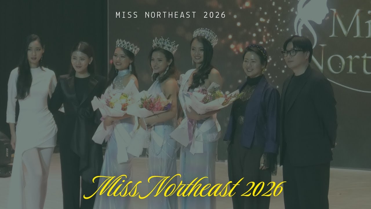 Miss Northeast 2026 Crowning Moment | Shakshi Biswakarma