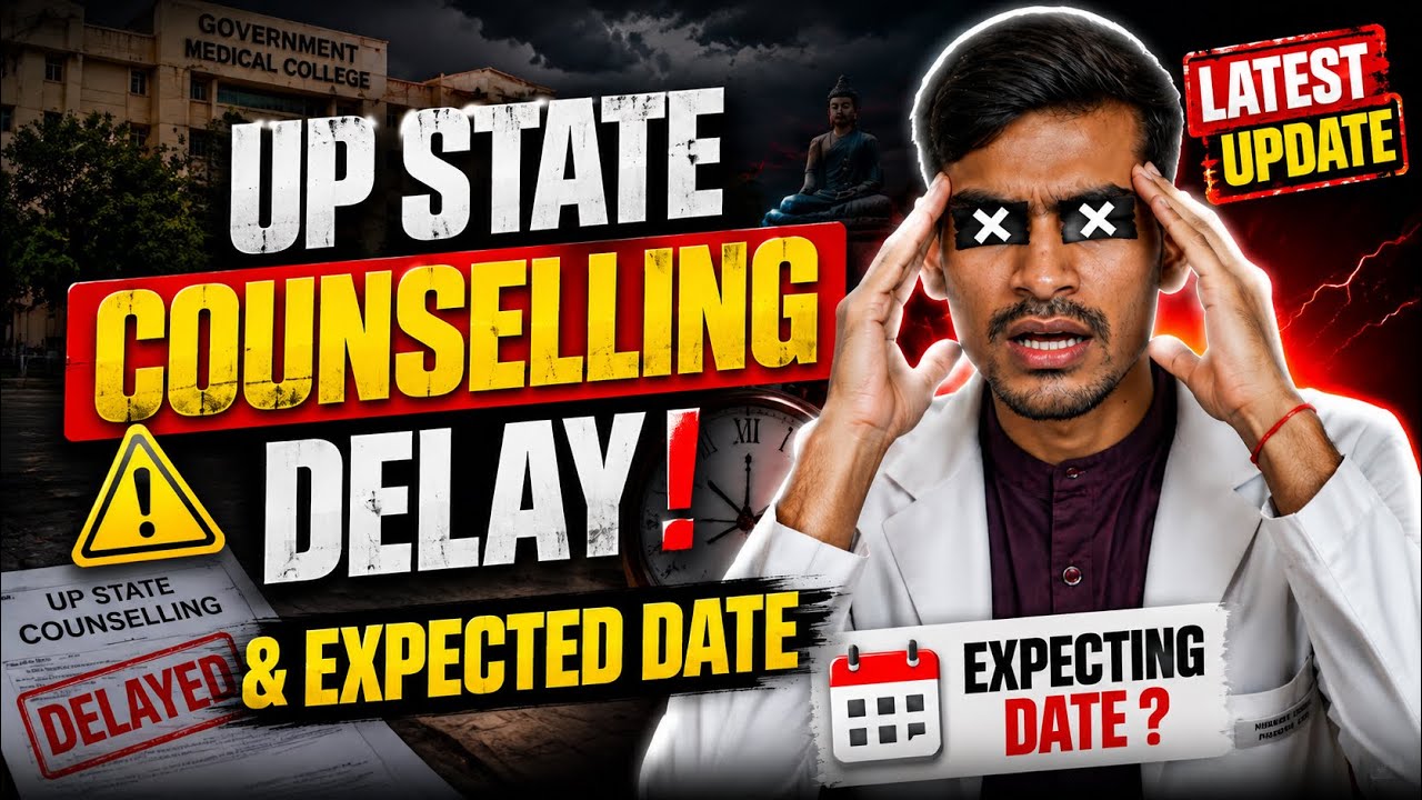 UP NEET UG Counselling 2026 Delay 😱 | Registration Kab Start Hogi? Expected Date & Latest Update 