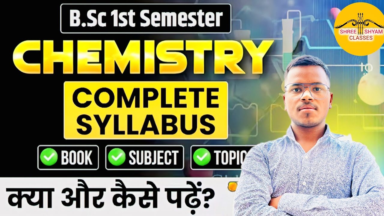 Bsc 1st semester MGSU : syllabus , Exam pattern 2024 -25 |