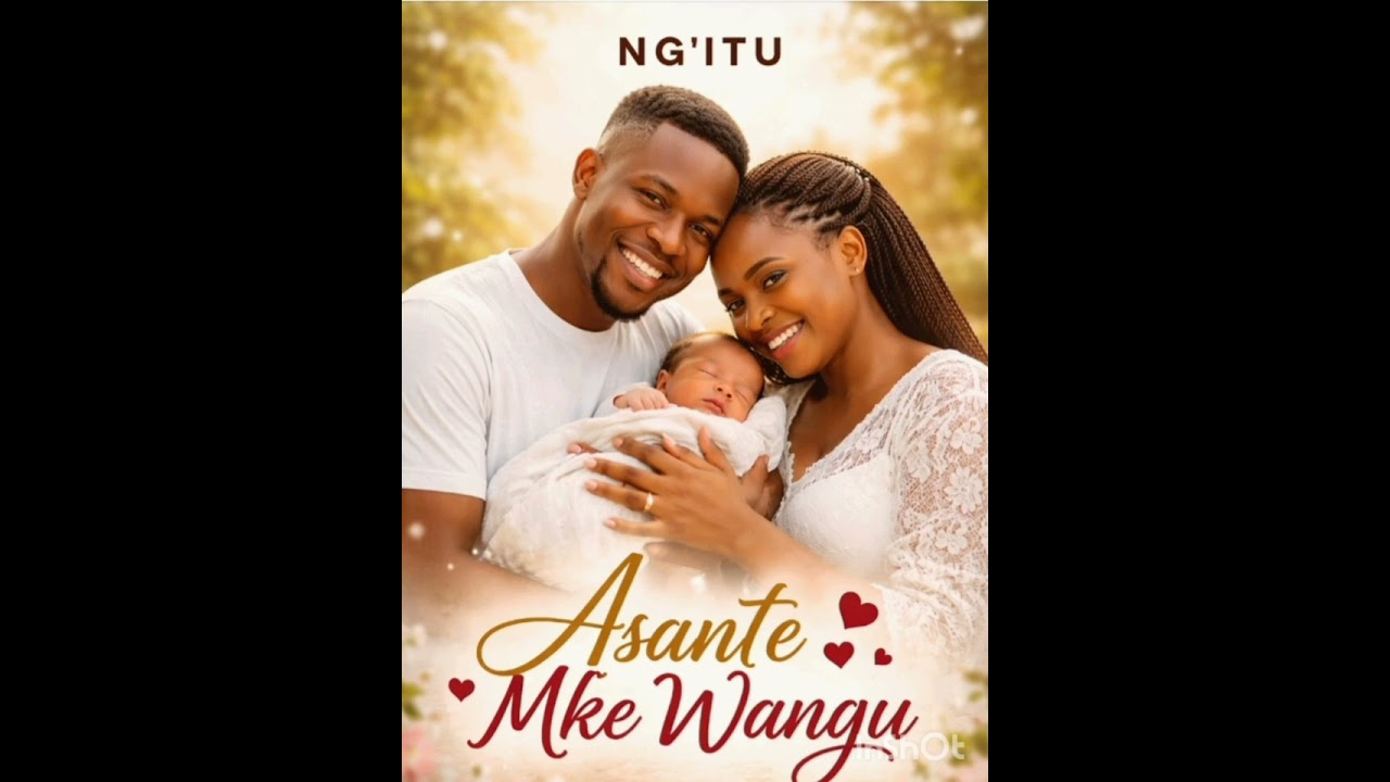 ASANTE MKE WANGU_OFFICIAL _AUDIO_#PATTY diamond platnum#on twending#