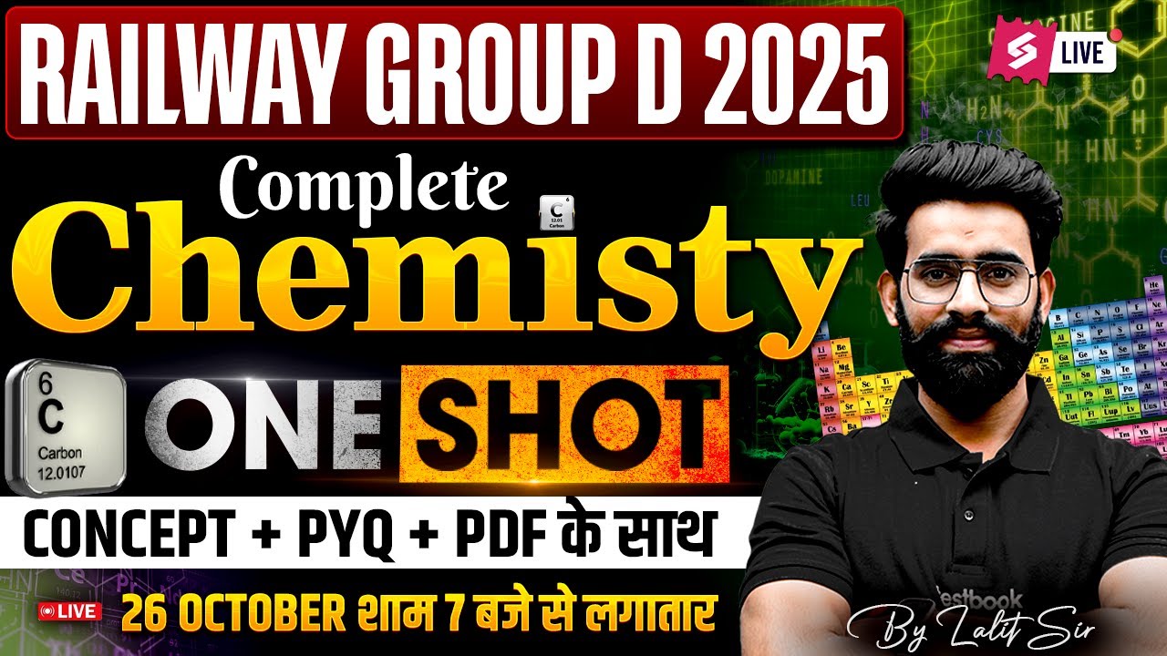 RRB Group D Science Class 2025 | Group D Complete Chemistry One Shot |Group D Previous Year Question