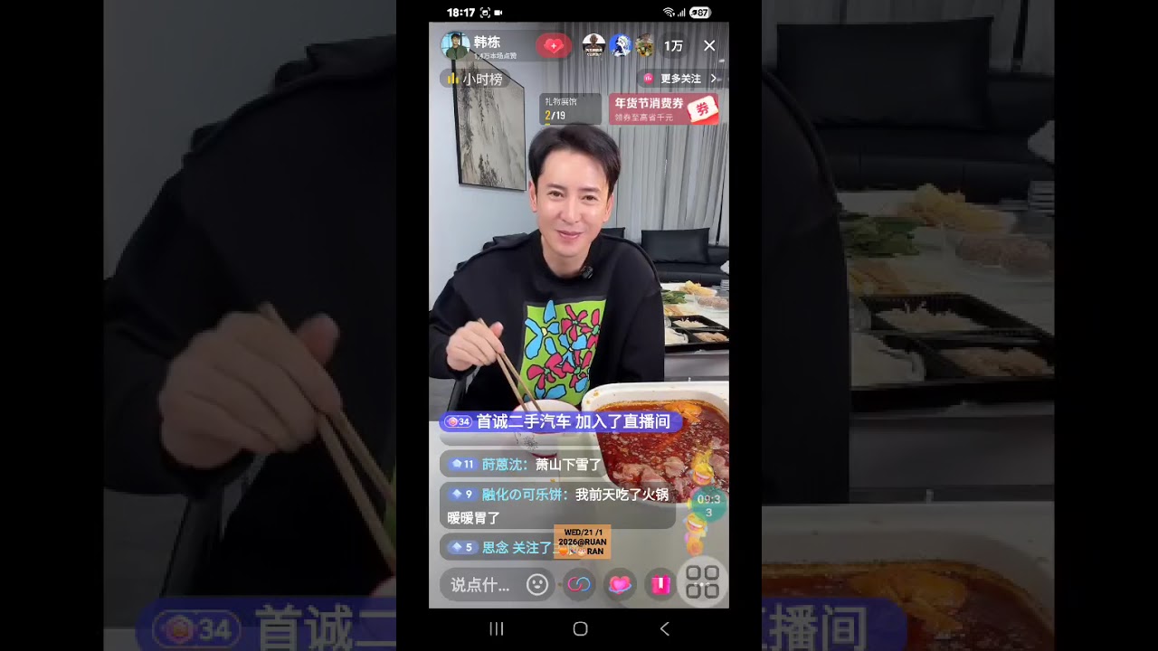 21/1/2026 Hàn Đống live 1 