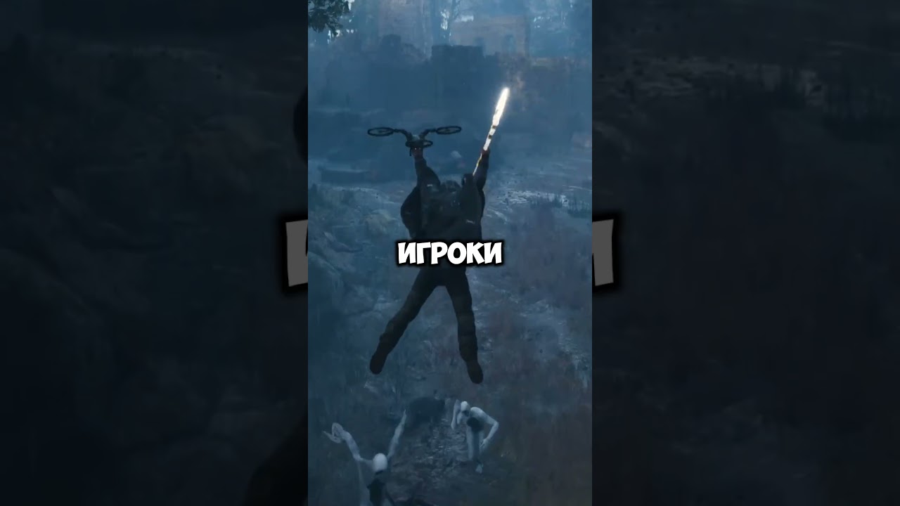 Hell is Us &mdash; олдскульная годнота