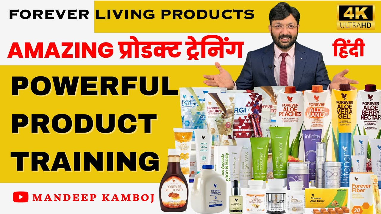 BEST PRODUCT TRAINING BY MANDEEP KAMBOJ FLP | COMPLETE FLP PRODUCTS TRAINING | AMAZING PRODUCTS #flp