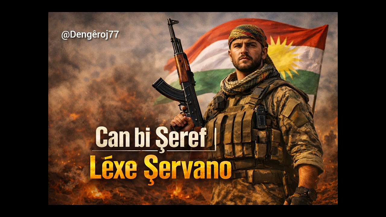 Lêxe Şervano, Can bi Şerf/ لەخە شێرڤانۆ