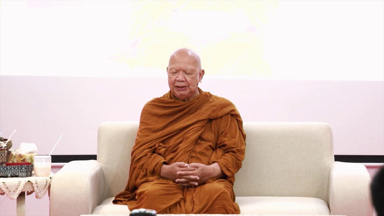 690116-2- สติปัฏฐานสี่ ไม่มีเราในปัจจุบัน - แสดงธรรม ณ มูลนิธิว่องวานิช