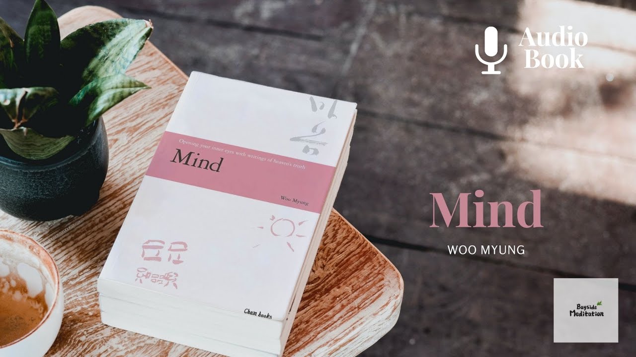 Mind #Audiobook #meditation #meditationmusic