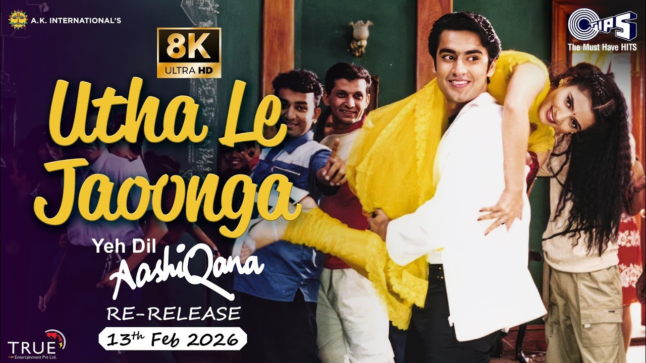 Utha Le Jaoonga Tujhe Main Doli Mein - 8K Video | Yeh Dil Aashiqana | Kumar Sanu | Anuradha Paudwal