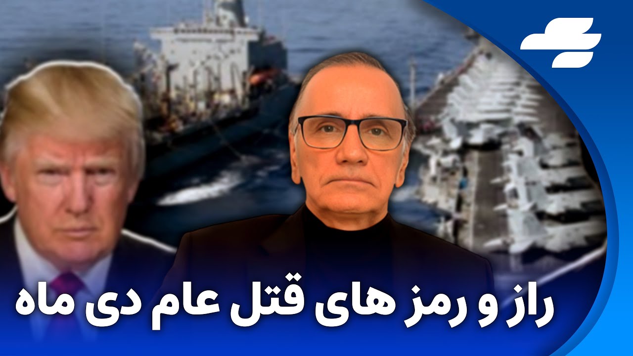 آیا لحظه تعیین کننده نزدیک است؟