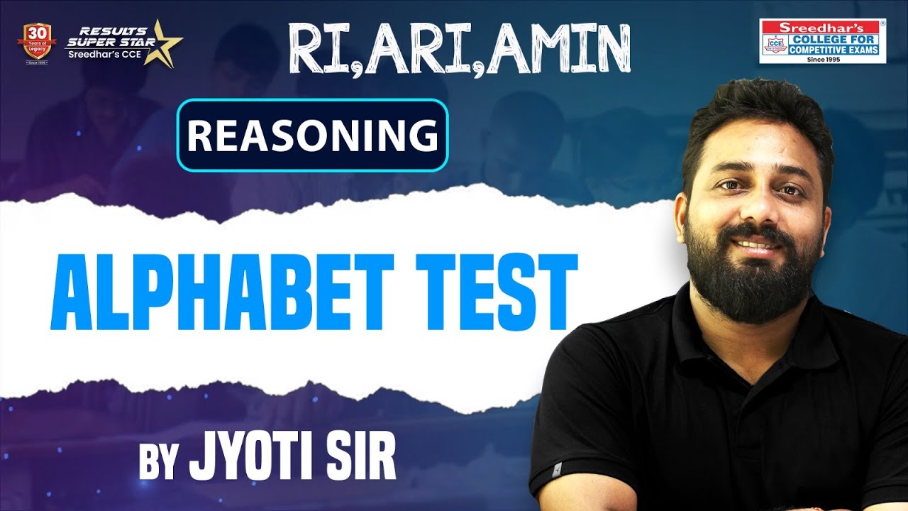 RI,ARI,AMIN ALPHABET TEST, REASONING || Exam Preparation Strategy || By:- Jyoti Sir