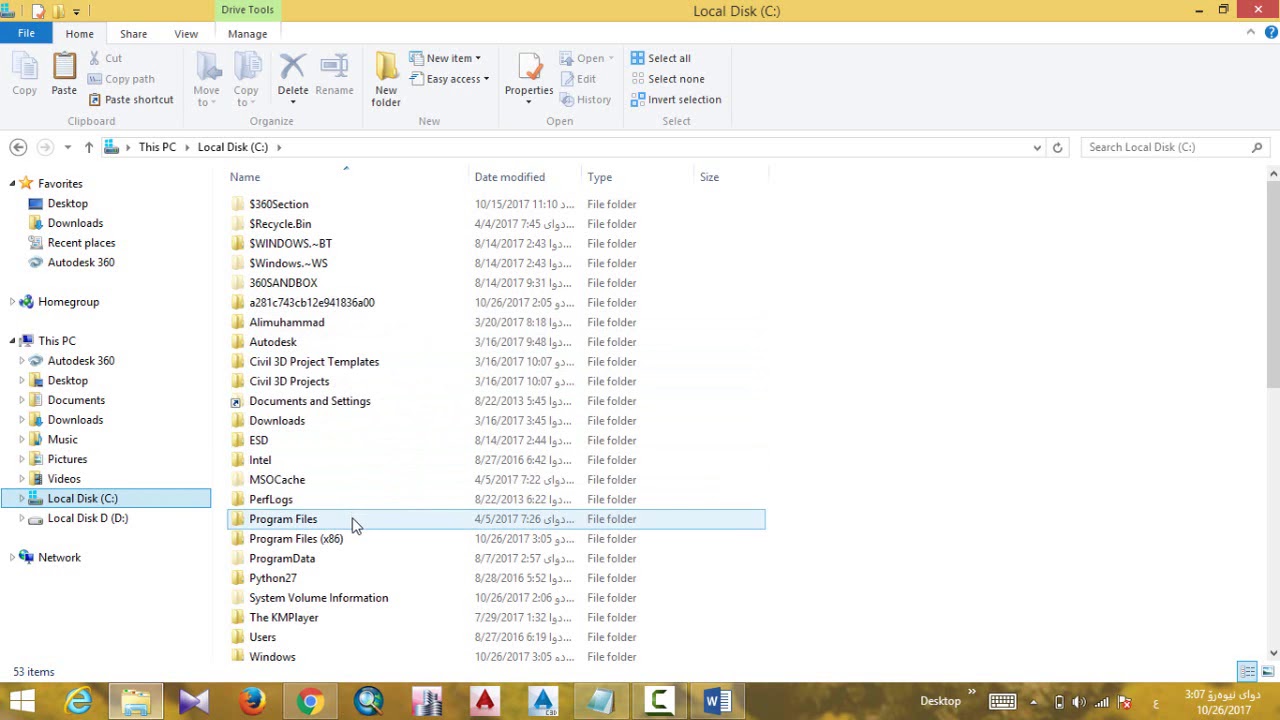 How to install and crack Plaxis 8 6