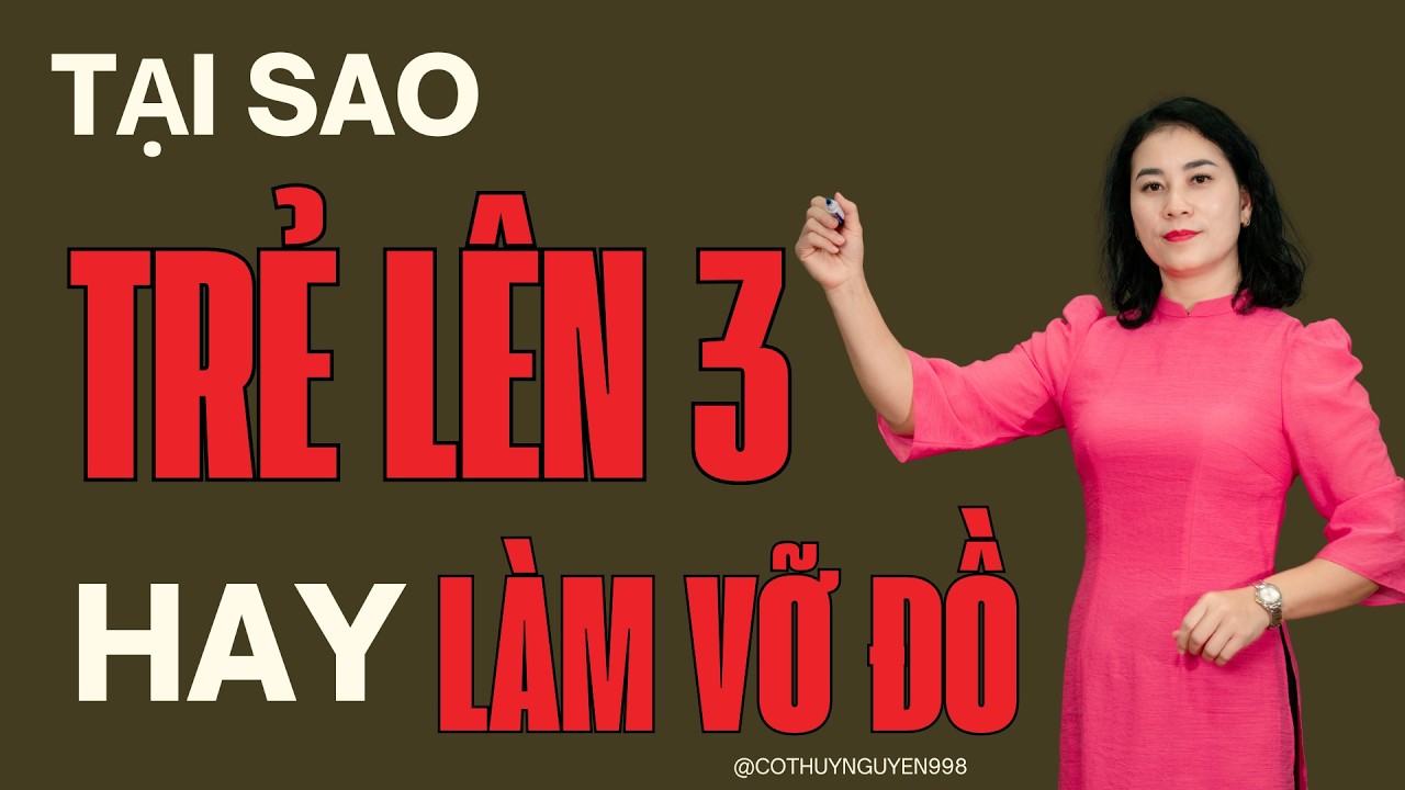 Giải Mã 