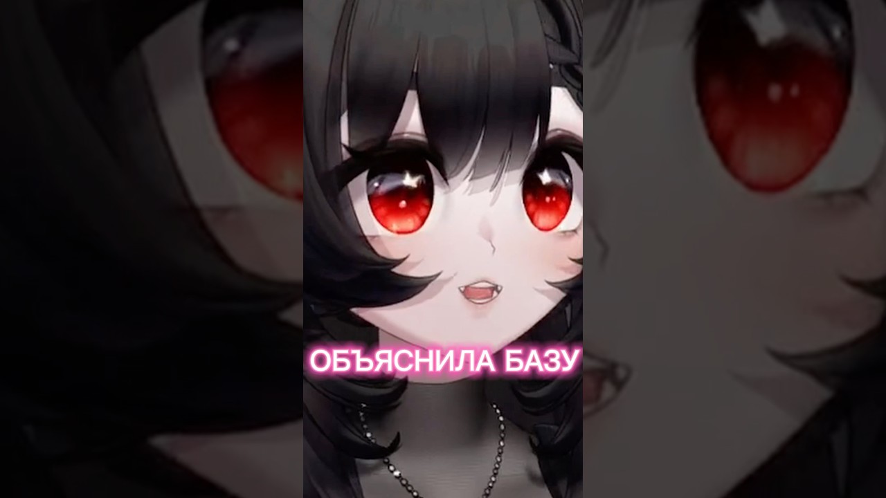 Came in and disappeared forever #vtuber #vtuber #fyp #recomendation #vtuberhighlights