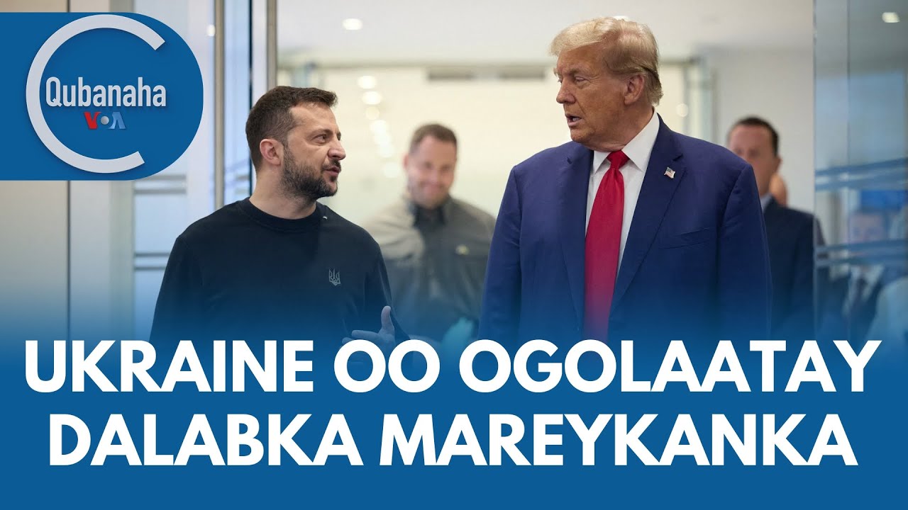 Ukraine iyo Mareykanka oo galay heshiis xagga kheyraadka macdanta ah | Qubanaha VOA