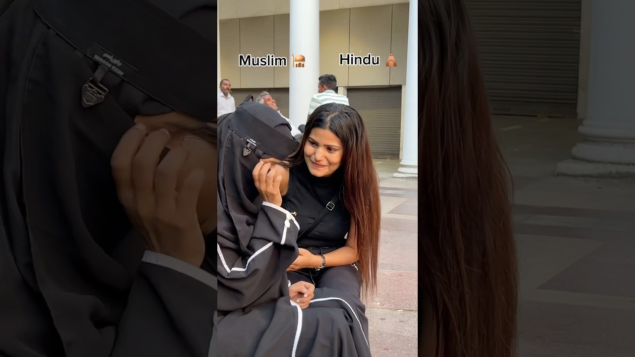 Hindu Muslim bestie 🥰 #shortviral #shortfeed #viralvideos #trend #shorts #besties #viralvideos