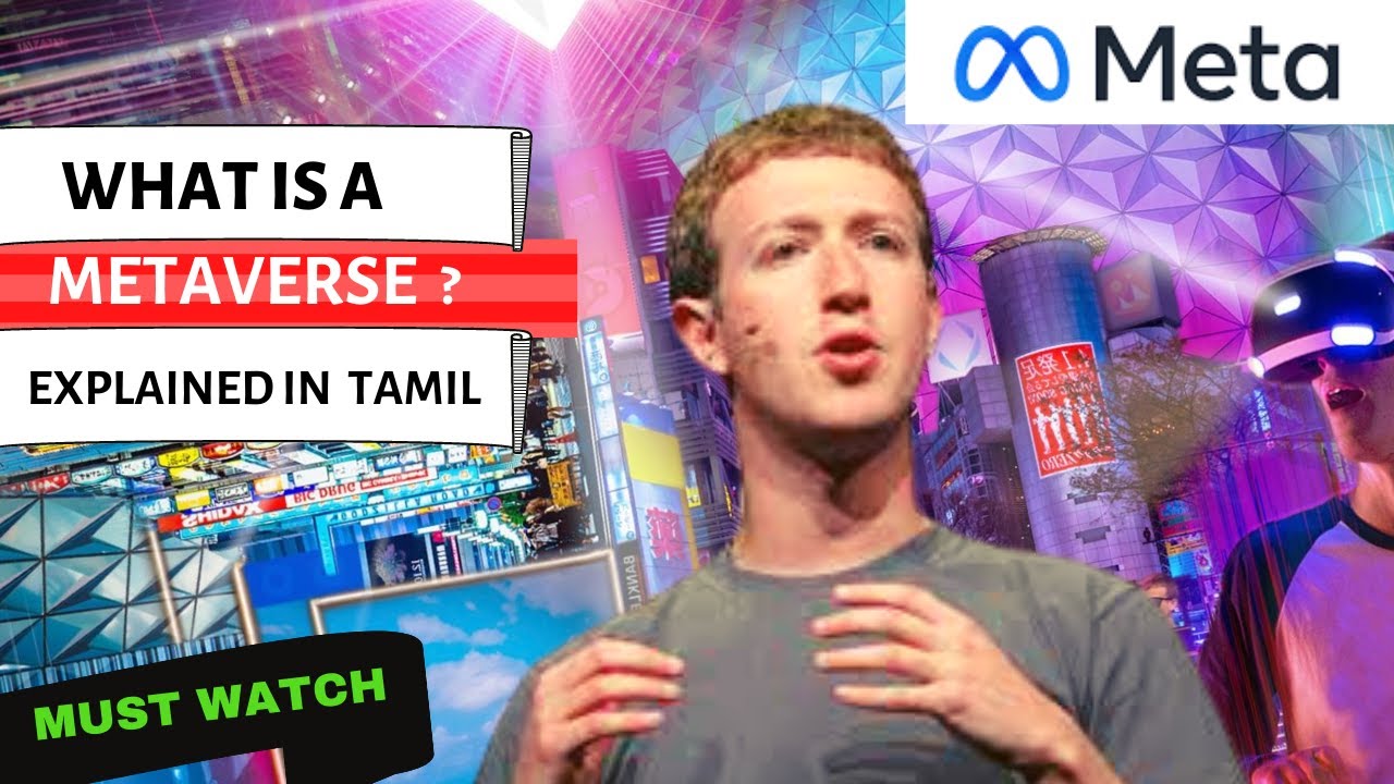 WHAT IS A METAVERSE IN TAMIL || SIMPLE EXPLANATION || ELON CRYPTO TAMIL