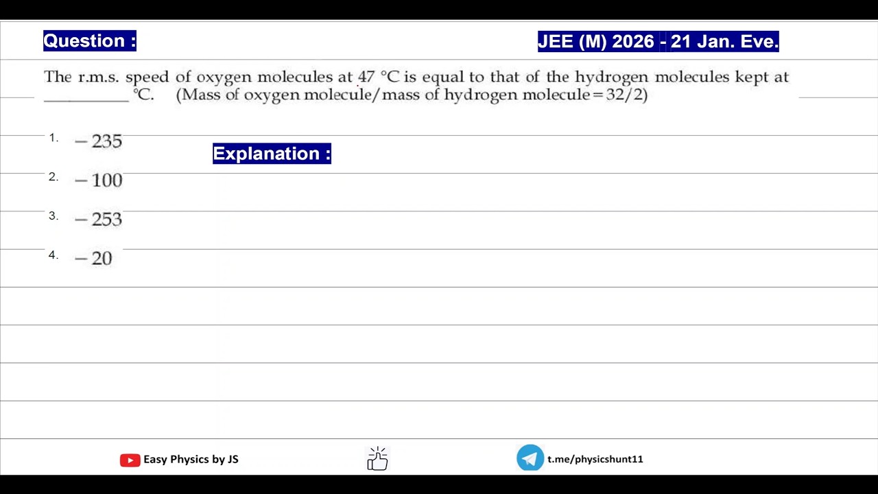 RMS Speed of Hydrogen Molecules | PYQ | JEE(M) 2026 (21 Jan Eve.)